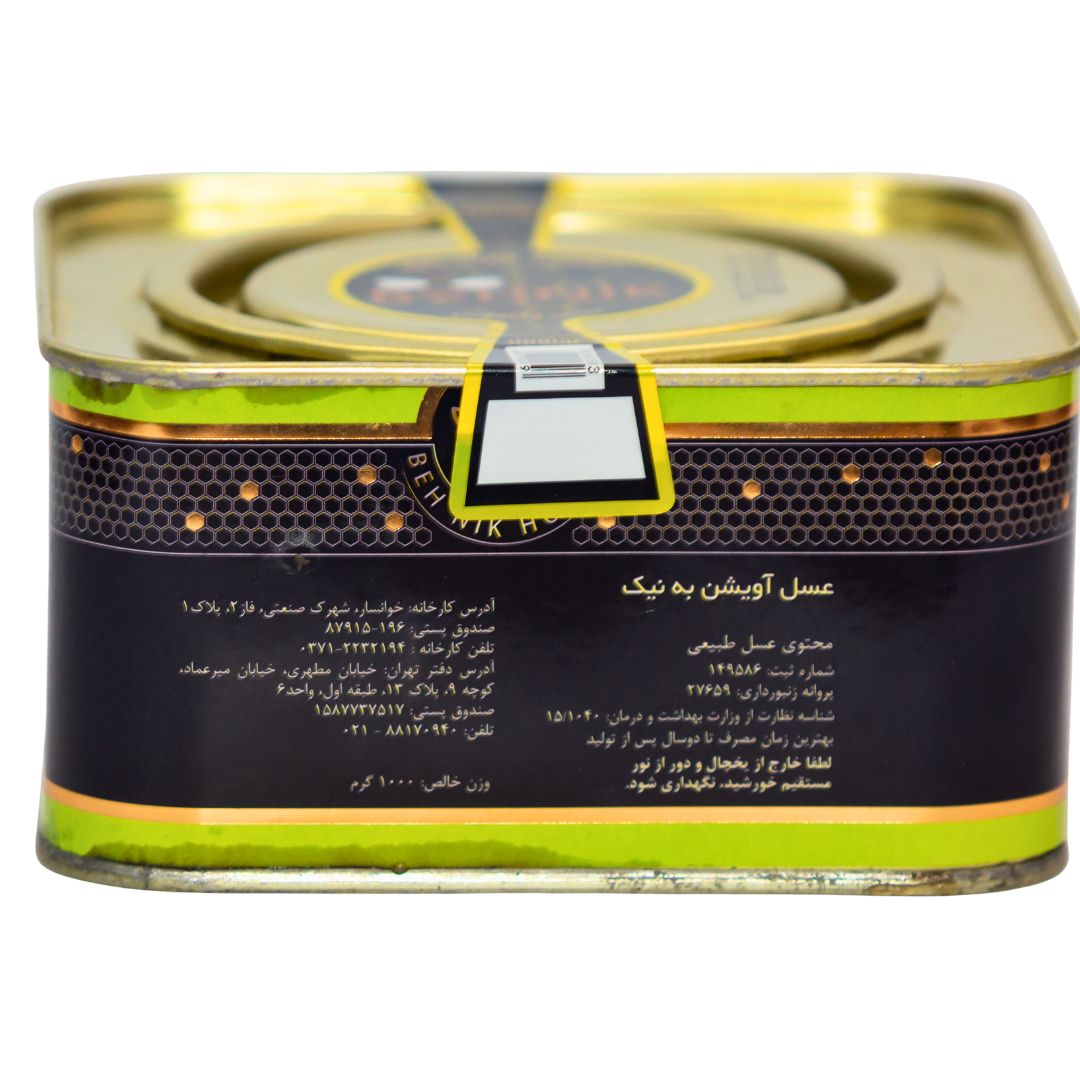 Beh Nik Honey | 100% Pure & Natural Premium Honey in Pakistan
