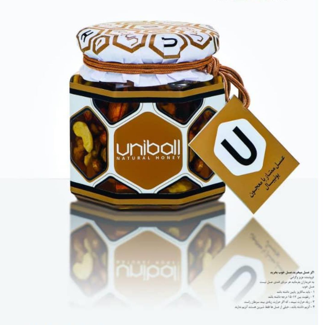 Uniball Pure Natural Honey Jar – Premium Quality Honey in Pakistan | Wahjee Store