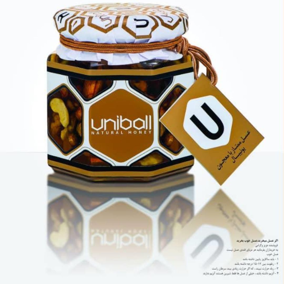 Uniball Pure Natural Honey Jar – Premium Quality Honey in Pakistan | Wahjee Store